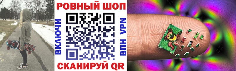 Купить наркотики цена Луховицы COCAIN  КЕТАМИН  A-PVP  ГАШИШ  МЕФ  Каннабис 