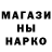 КЕТАМИН ketamine Egor Melnykovych