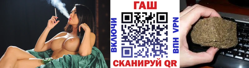 Гашиш VHQ  Луховицы 