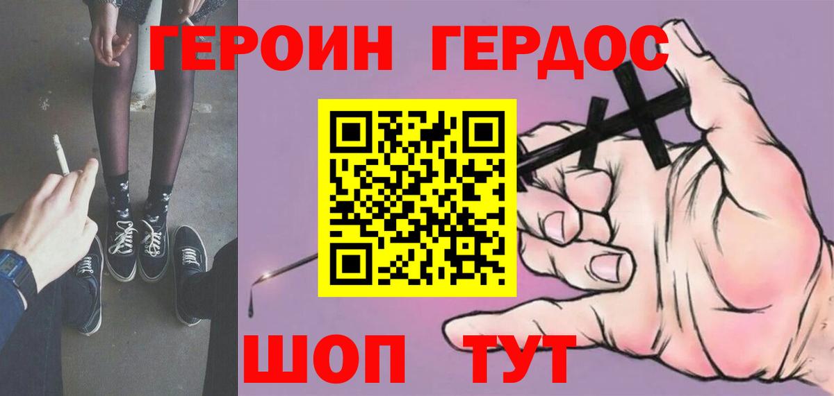 ЭКСТАЗИ Луховицы