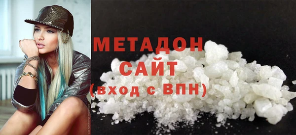 винт Беломорск
