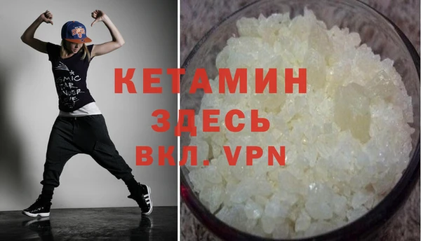 амф Баксан
