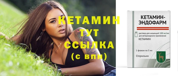меф Балабаново