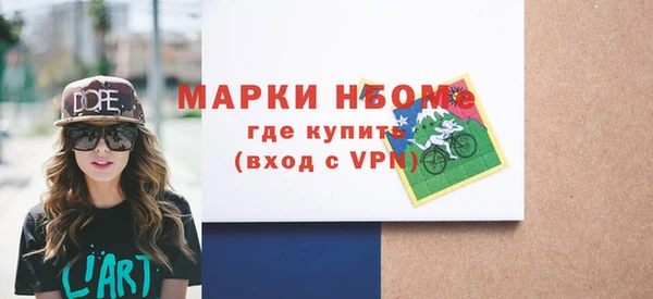 амф Баксан
