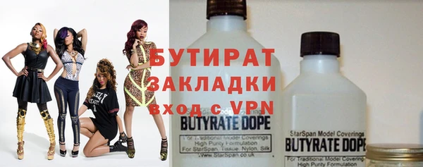 амф Баксан