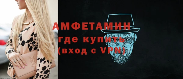 a pvp Белоозёрский