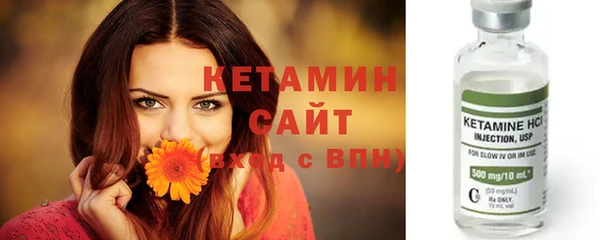 меф Балабаново