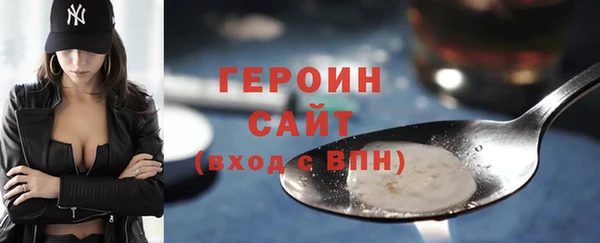 меф Балабаново