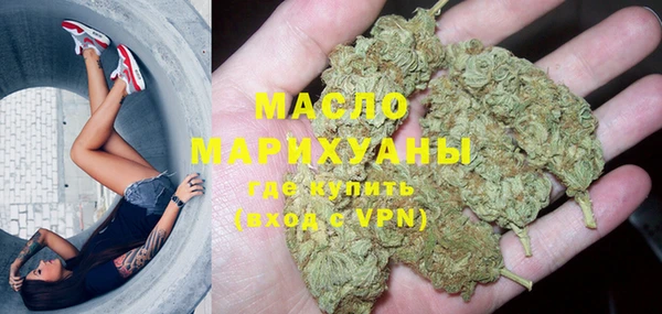 меф Балабаново