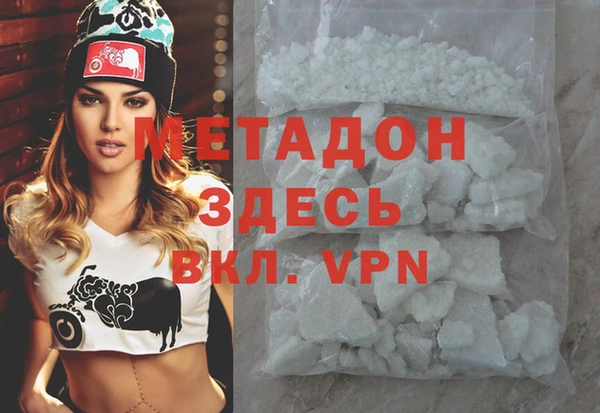 a pvp Белоозёрский