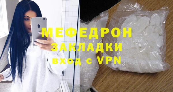 a pvp Белоозёрский