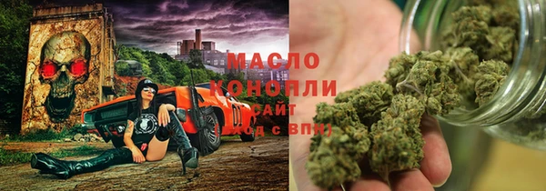 кокаин Белокуриха