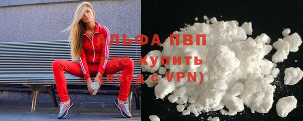 амф Баксан