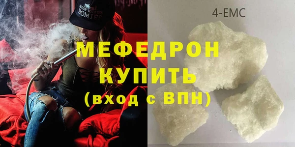 a pvp Белоозёрский