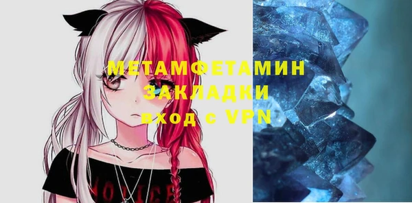 a pvp Белоозёрский