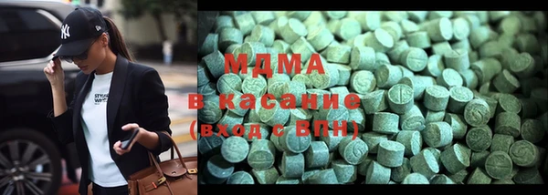 меф Балабаново
