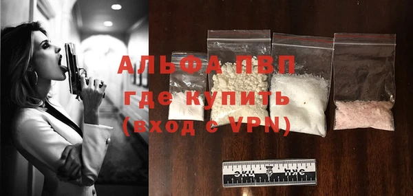 a pvp Белоозёрский