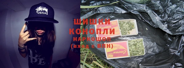 меф Балабаново