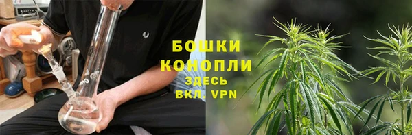 винт Беломорск