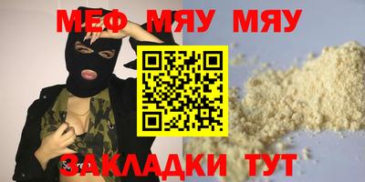 синтетический гашиш Дубна