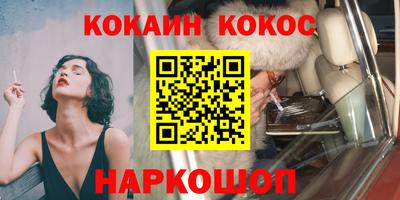 стафф Донской