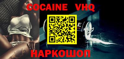 стафф Донской