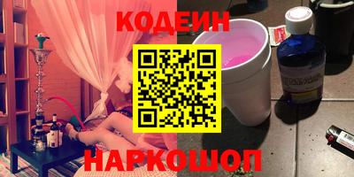 меф Донецк