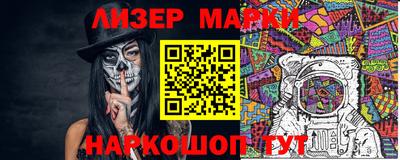 стафф Донской