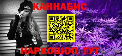 меф Донецк