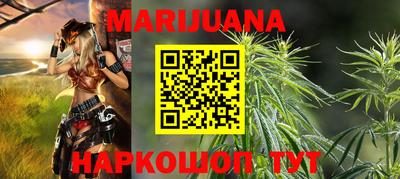 синтетический гашиш Дубна