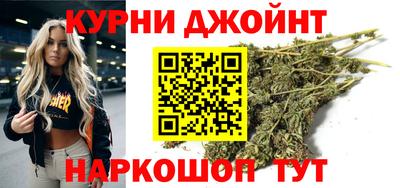 меф Донецк