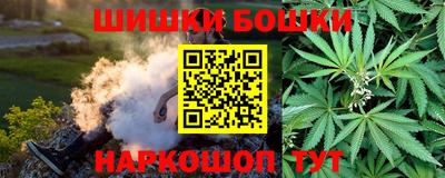 стафф Донской