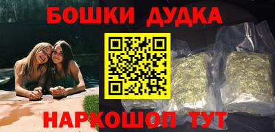 стафф Донской