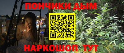 стафф Донской