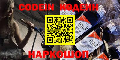 синтетический гашиш Дубна