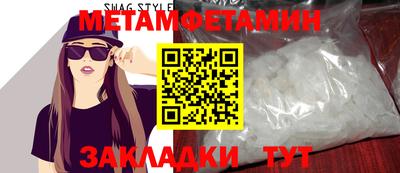 синтетический гашиш Дубна