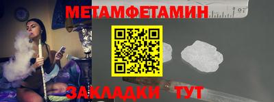 синтетический гашиш Дубна