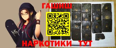стафф Донской