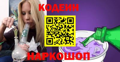 синтетический гашиш Дубна