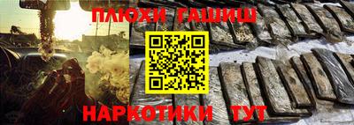 меф Донецк