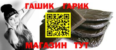 стафф Донской