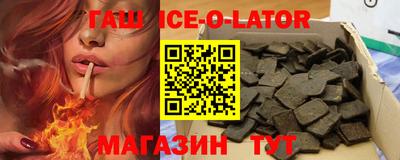 стафф Донской