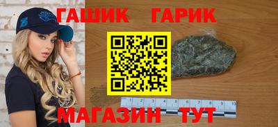 стафф Донской