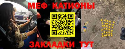 синтетический гашиш Дубна
