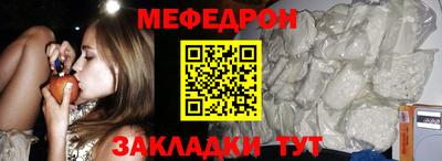 синтетический гашиш Дубна