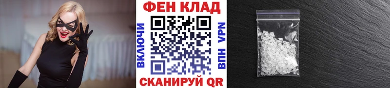 Первитин мет  Луховицы 