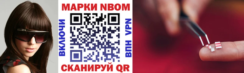 мориарти телеграм  Луховицы  Марки N-bome 1,5мг  МЕГА зеркало 