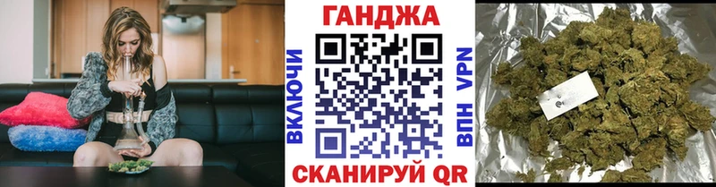 ссылка на мегу зеркало  Луховицы  Бошки Шишки сатива 